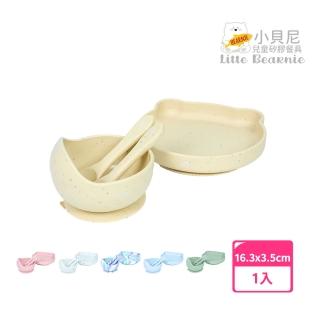 【Little Bearnie 小貝尼】兒童學習餐具組-多色可選(兒童餐具 矽膠餐具 總代理公司貨)