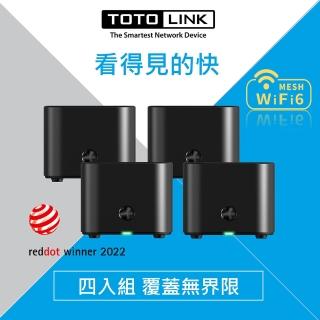 【TOTOLINK】X18 AX1800 全屋漫遊WiFi 6 雙頻網狀Mesh路由器分享器(四入組)