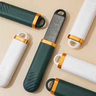 【自主設計】輕奢雙面靜電去毛刷(攜帶式寵物除毛刷)