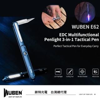 【WUBEN】錸特光電 E62 戰術燈 破窗器 小刀(11號手術刀 信標燈 USB充電 筆燈 EDC 折疊刀)