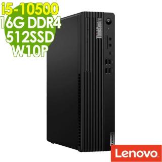 【ThinkPad 聯想】Lenovo ThinkCentre M70s i5-10500/16G/512SSD/W10P(10代i5六核心)