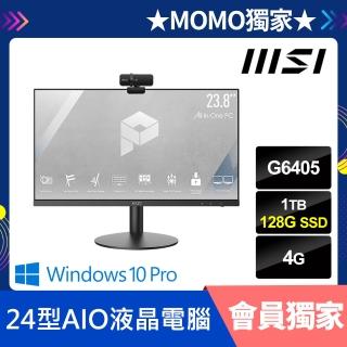 【MSI 微星】PRO AP241 11M-061TW 24型(G6405/4GB/128G SSD+1TB/W10P)