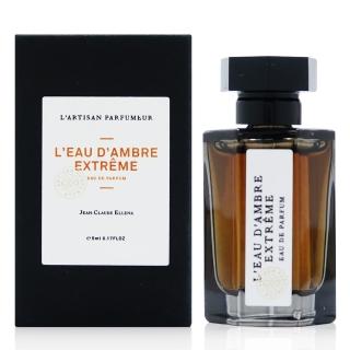 【L Artisan Parfumeur 阿蒂仙之香】LEau DAmbre 我愛琥珀極致版淡香精 5ML(平行輸入)
