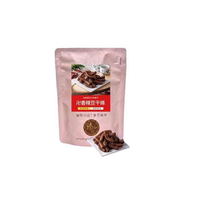 【臻御行】豆干任選4袋(千層豆干/香蒜豆干塊/方豆干/豆干條/小豆干丁＆川味麻辣/素沙茶/黑胡椒/素香菇豆干)