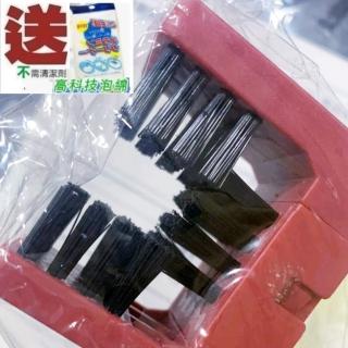 【Ainmax 艾買氏】鍊條刷 雙頭鏈條刷 附科技泡棉1入(Gogoro PBGN愛車族最愛 以免鍊條加快老化)