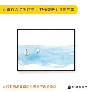 【菠蘿選畫所】小船與大海-50x70cm(療癒手繪感海洋掛畫/夏日換季裝飾/邊櫃擺設/開店送禮)