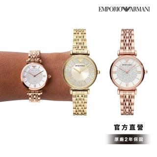 【EMPORIO ARMANI 官方直營】Gianni T-bar 輕奢耀眼晶鑽女錶 玫瑰金交織不鏽鋼鏈帶 32MM AR11244