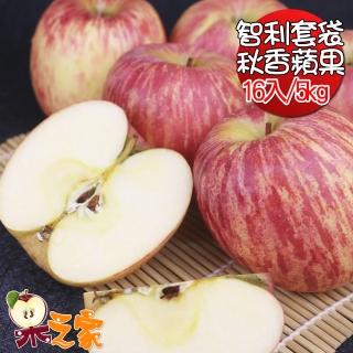 【果之家-中秋禮盒】智利空運套袋無蠟富士秋香蘋果16顆5KG禮盒