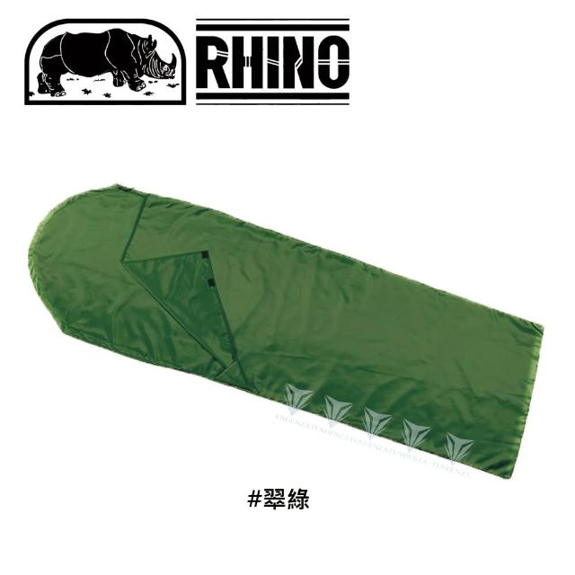【RHINO 犀牛】931 多用途睡袋內套-多色可選(登山/露營/睡袋/睡袋內套)