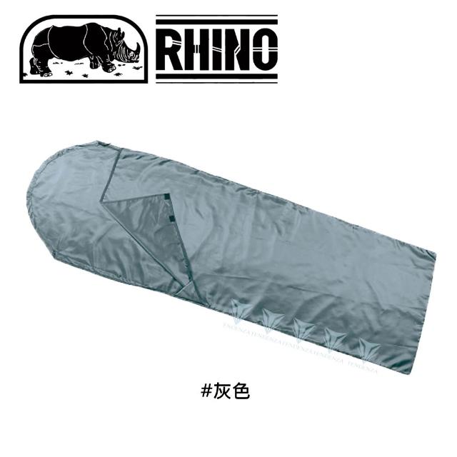 【RHINO 犀牛】931 多用途睡袋內套-多色可選(登山/露營/睡袋/睡袋內套)