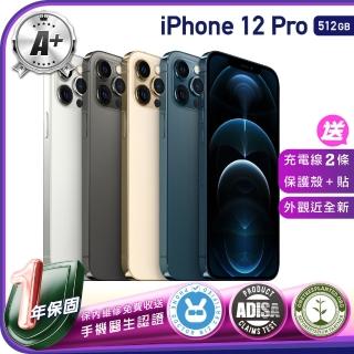 【Apple 蘋果】A級福利品 iPhone 12 Pro 512G 保固一年 贈三好禮