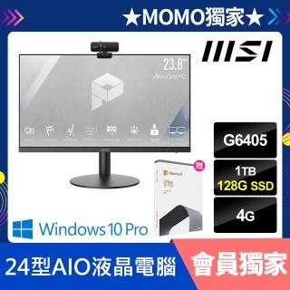 【+Office 2021】MSI 微星 PRO AP241 11M-061TW 24型(G6405/4GB/128G SSD+1TB/W10P)