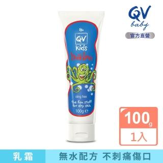 【ego 意高】QV 兒童專用重度修護乳膏 100g(即期品 2023/02)