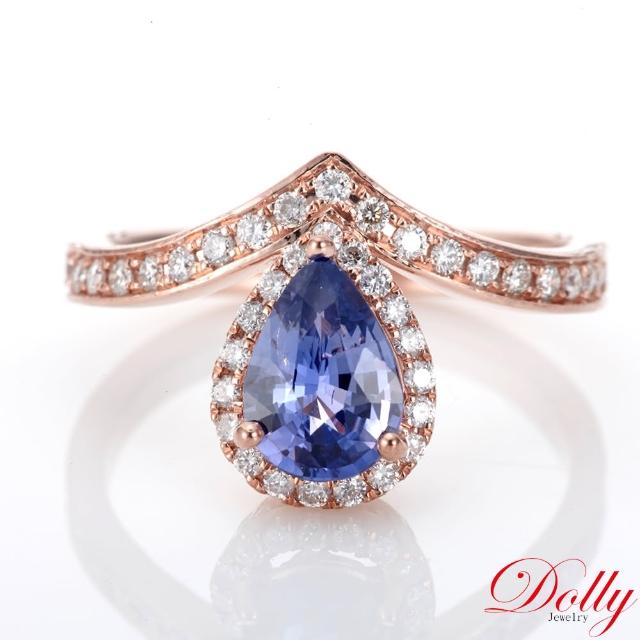 【DOLLY】14K金 無燒斯里蘭卡紫羅蘭藍寶石玫瑰金鑽石戒指(005)