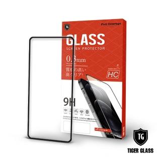 【T.G】Motorola G22/E32 高清滿版鋼化膜手機保護貼(防爆防指紋)