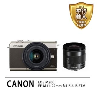 【Canon】限量款 EOS M200金色+M11-22mm單鏡組(平行輸入)