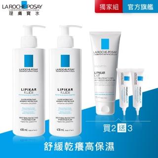 【理膚寶水】理必佳清爽保濕乳 400ml 二入組(舒緩乾癢/乳液)