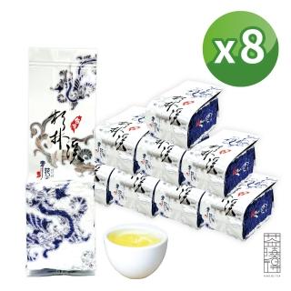 【茶曉得】杉林溪高山手採烏龍茶葉150gx8包(2斤;春茶精選)