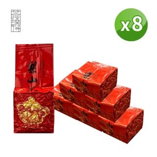 【茶曉得】梨山私藏高冷手採烏龍茶葉(150gx4包-1斤)