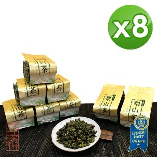 【茶曉得】梨山特級手採清醇烏龍茶葉(150gx8包-2斤)