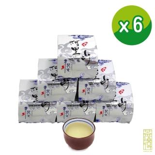 【茶曉得】阿里山特富野優質甘甜烏龍茶(150gx6包-1.5斤)
