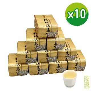 【茶曉得】杉林溪羊仔灣清甜果香烏龍茶(150gx10包-2.5斤)