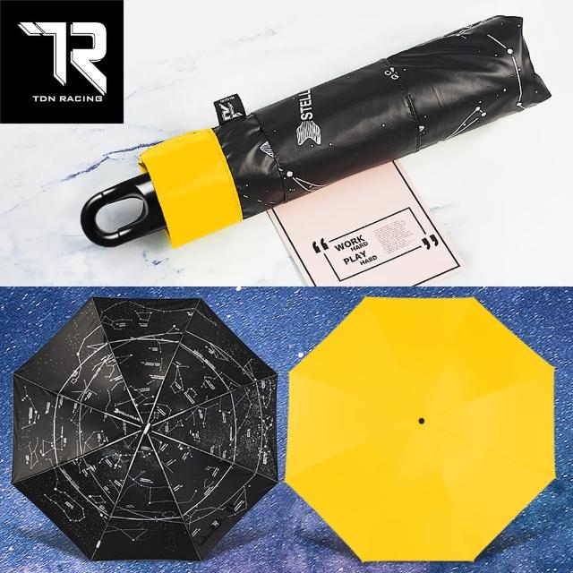 【TDN】一鍵秒收 超輕量星空加大降溫秒收傘黑膠反向傘自動收傘(超強防風折傘晴雨傘B7433)