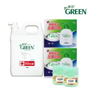 【Green 綠的】抗菌潔手乳加侖桶3800ml+抗菌潔手乳買一送一組X2+香氛保濕乾洗手凝露_葡萄柚&萊姆40mlX2