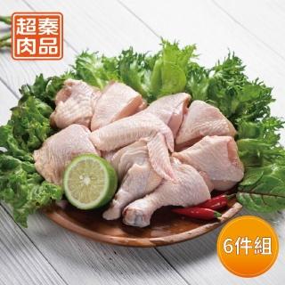 【超秦肉品】100% 國產新鮮雞肉 半雞切塊 600g x6盒