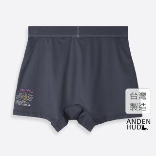 【Anden Hud】男款_吸濕排汗系列．短版變化平口內褲(夜空藍-披薩時間)