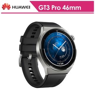 【HUAWEI 華為】Watch GT3 Pro 46mm 活力款 智慧手錶