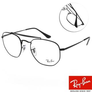 【RayBan 雷朋】光學眼鏡 復古雙槓多邊框(黑#RB3648V 2509-54mm)