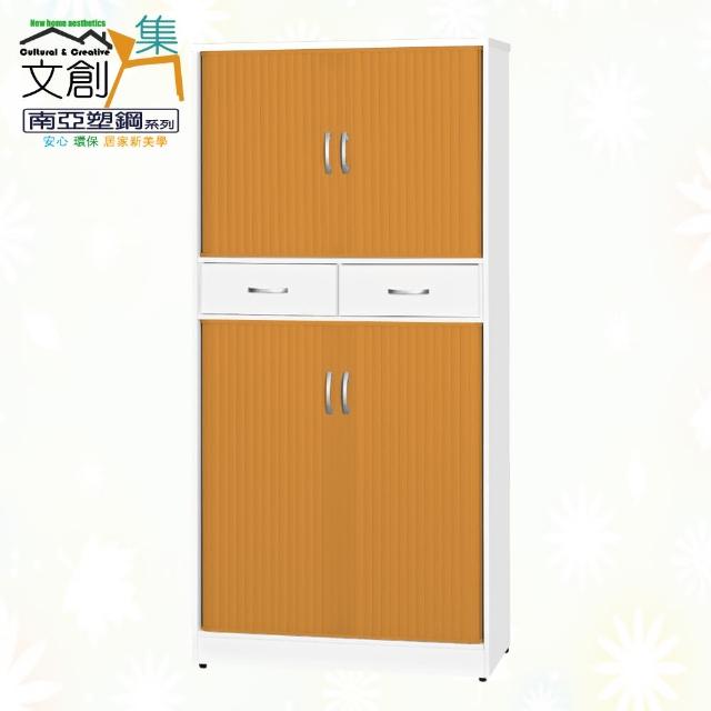 商品圖