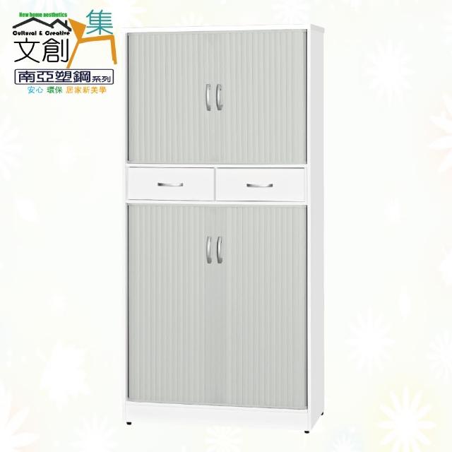 商品圖