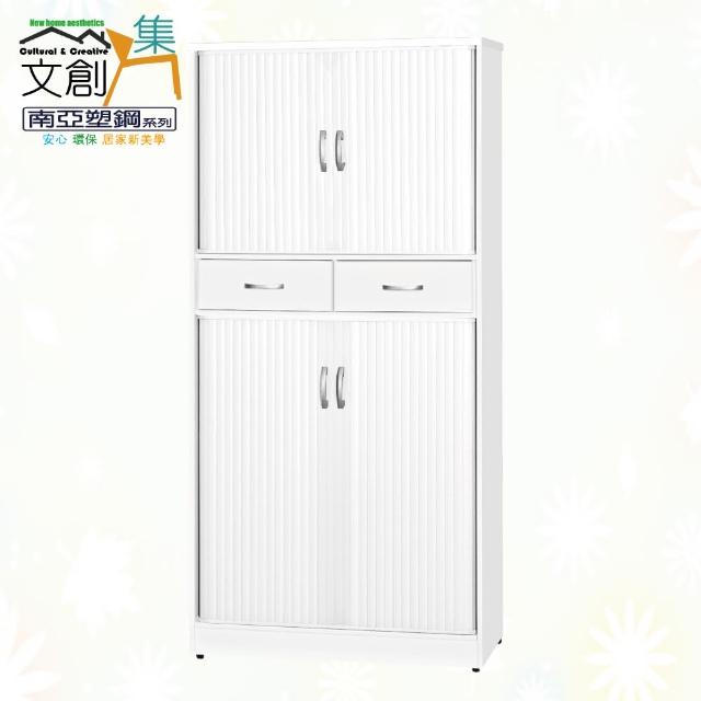 商品圖