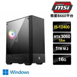 【微星平台】i5六核{英雄聯盟}GeForce RTX 3060獨顯Win10電玩機(i5-12400/16G/1TB_SSD)