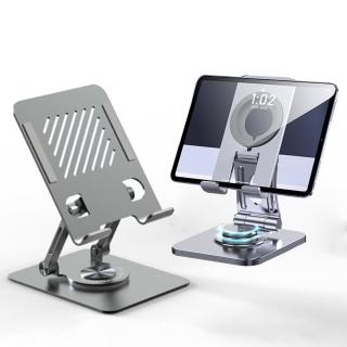 10282244 OL 【Kyhome】360°旋轉折疊手機平板支架 鋁合金金屬支架 桌面型 懶人支架 升降折疊 便攜支架(手機/平板通用)