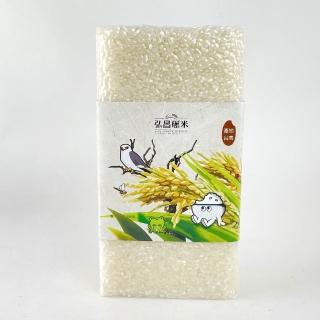 【HUNG CHANG RICE MILLER 弘昌碾米】黑鳶香米-1kg(CNS一等香米)