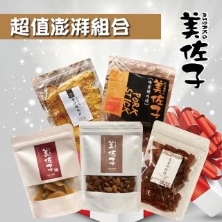 【美佐子MISAKO】超值5入組