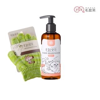 【毛起來】草本養護 癢癢退散寵物洗毛精貓貓專用220ml+3倍泡泡沐浴手套