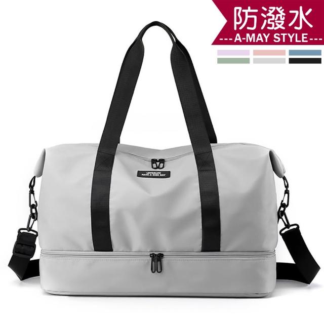 【Amay Style 艾美時尚】現貨 防潑水 行李袋 大容量輕便防潑水旅行包(6色)