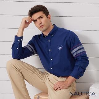 【NAUTICA】男裝休閒造型長袖襯衫(深藍)
