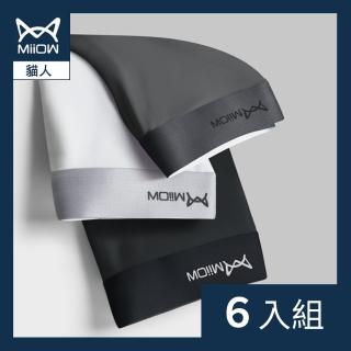 【CITY STAR】貓人石墨烯抑菌冰絲無痕四角褲(超值6入)