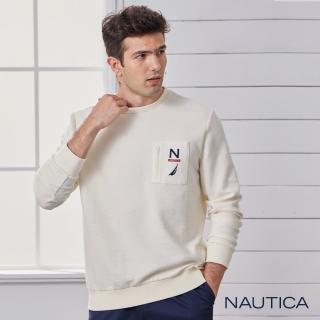 【NAUTICA】男裝簡約素面拉鍊口袋長袖T恤(象牙白)