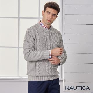 【NAUTICA】男裝紳士休閒麻花長袖針織衫(灰色)