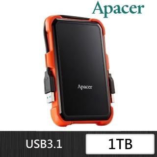 【Apacer 宇瞻】AC630 1TB 2.5吋軍規抗摔行動硬碟