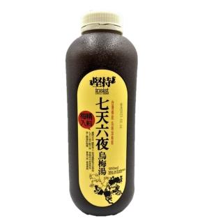 【信義鄉農會】七天六夜烏梅湯(950ml)