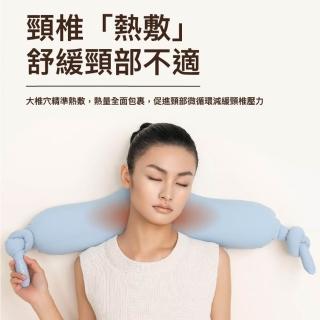 【YUMBO】允寶熱敷護頸雲朵枕(頸椎牽引 艾草熱敷舒緩 3檔溫度  石墨烯導熱 記憶回彈)