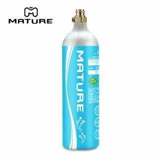 【MATURE 美萃】食用級二氧化碳氣瓶(680g)