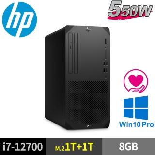 【HP 惠普】Z1 G9(i7-12700/8G/M.2-1TB+1TB/550W/W10P)